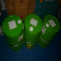 德國(guó)MENZEL INDUOIL?HL門澤爾高性能機(jī)油系列HL 2 德國(guó)直購(gòu)