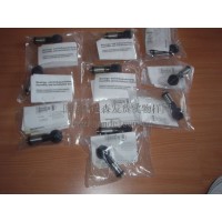 NORELEM夾具-0021 08900-A4445X30-44-45原廠直供