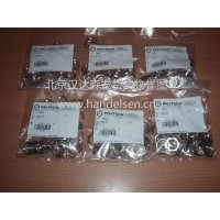 德國(guó)PFLITSCH電纜接頭M40x1,5 15,0 bg 240ms