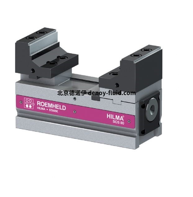 roemheld 5軸機(jī)床虎鉗SCS系列