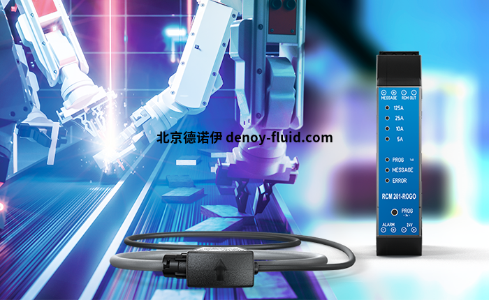 Janitza電流監(jiān)測裝置RCM 201-ROGO