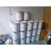 英國(guó)Castrol空壓機(jī)潤(rùn)滑油Aircol PD 46 原裝進(jìn)口