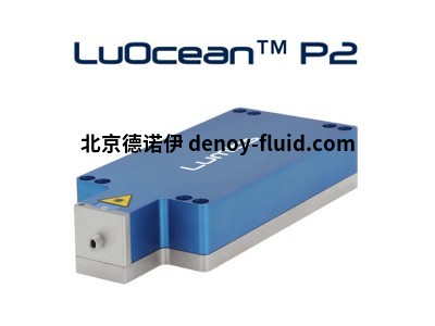 德國(guó)lumics激光器LuOcean M4技術(shù)指導(dǎo)