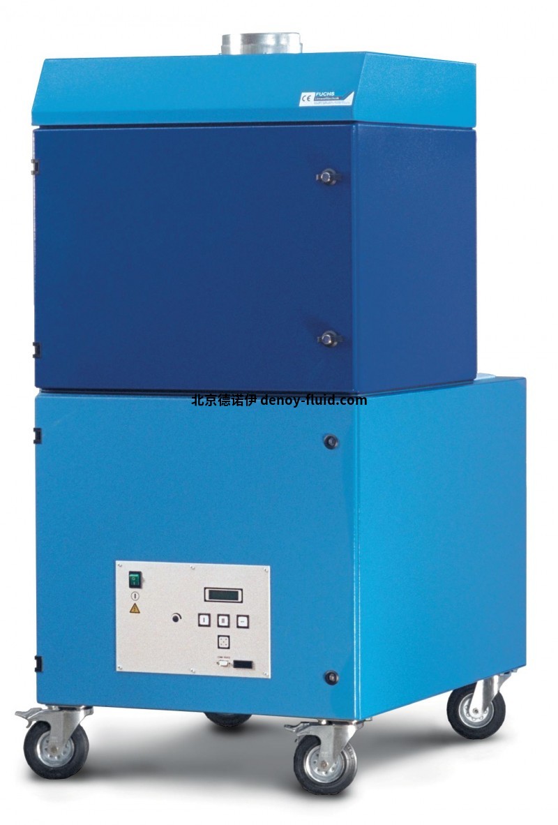 Fuchs過濾器TKFD300主要能夠過濾細小顆粒