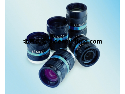 德國LINOS APO-Rodagon-D ? 專為掃描應(yīng)用而設(shè)計(jì)和大型成像傳感器