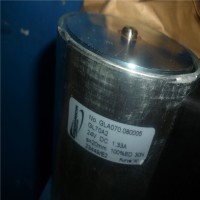 Kendrion電磁振動(dòng)器KLMEB 40FA/4797漢達(dá)森直供