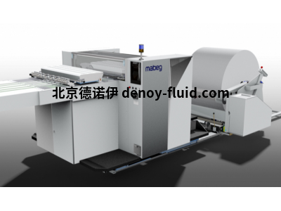 MABEG馬貝格 MSP 54