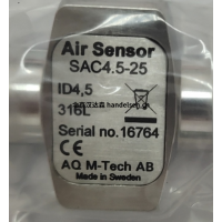 中國總代理瑞典原廠AQ 空氣傳感器CCS9.4-25-EX