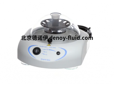 Grant實驗室品牌推薦