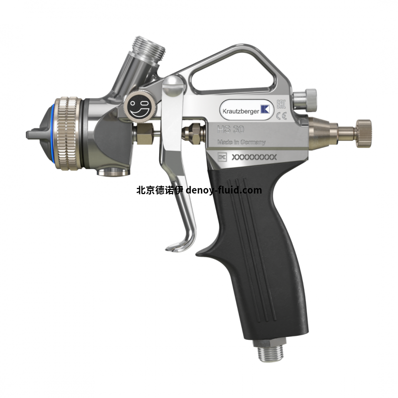 Krautzberger HS 30手持式噴槍