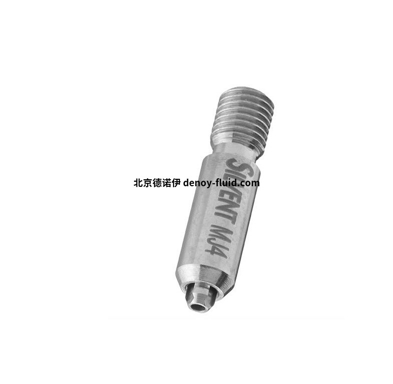 silvent空氣噴嘴MJ4