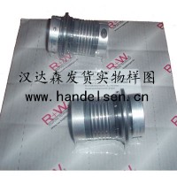 德國R+W Antriebselemente聯(lián)軸器