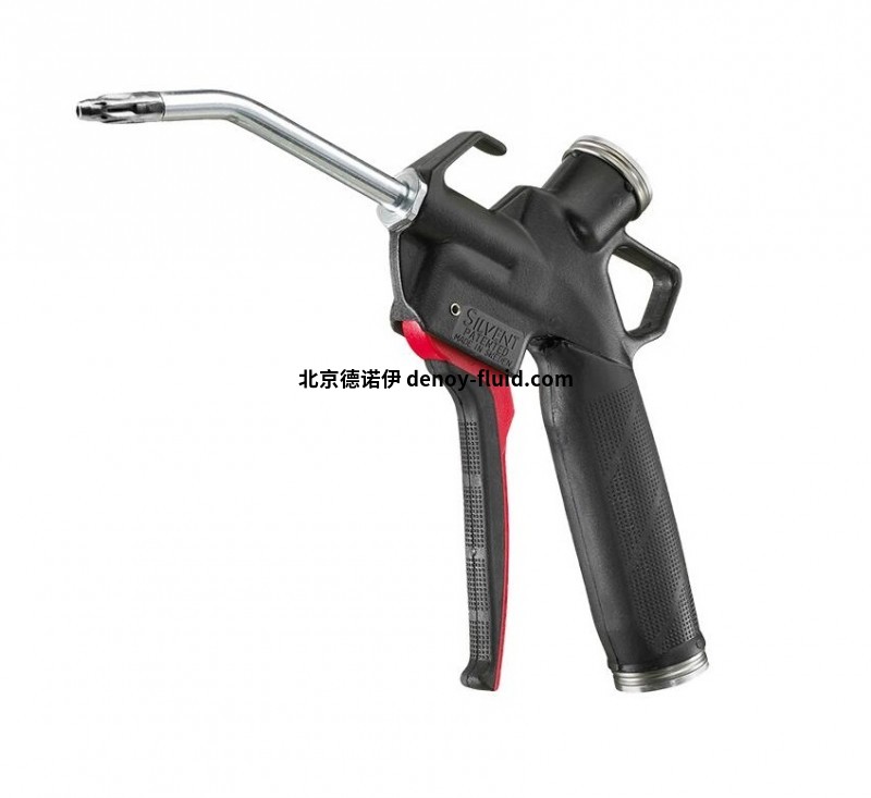 silvent 007-X安全氣槍