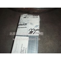 Murtfeldt滾子鏈的鏈條張緊器