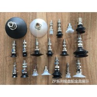 schmalz真空元器件