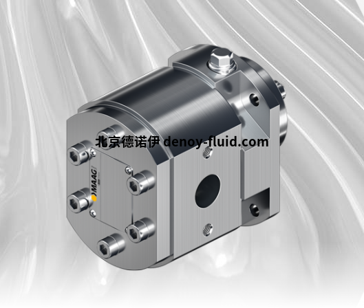 MAAG 齒輪泵refinex&reg; 36/36