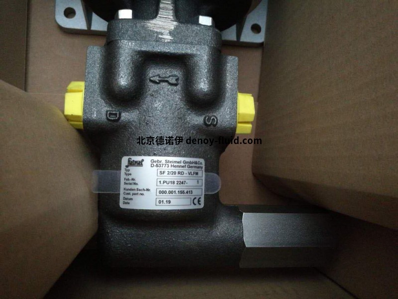 Steimel齒輪泵SF3-50RD-O