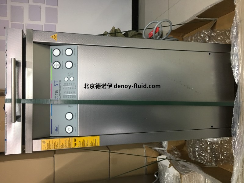 Elma超聲波清洗器xtra ST 300H