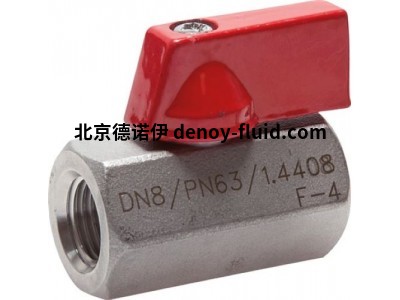 德國供應(yīng)Landefeld不銹鋼直通球閥PN 63