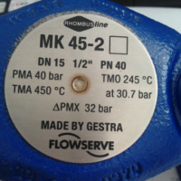 德國GESTRA單向閥 RK76 PN 6-40 DN 65