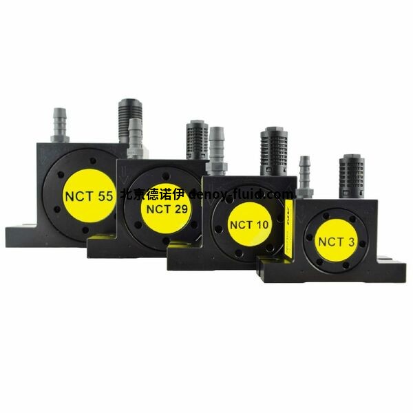 NetterVibration氣動線性振動器NTS 75 01