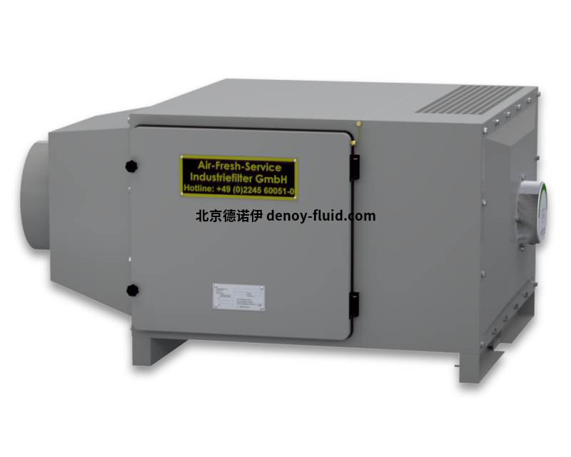 標(biāo)題 csm_emulsionsnebelabscheider-fmnv30-air-fresh-service_903a844003