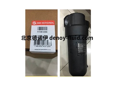 英國NORGREN空氣處理設(shè)備