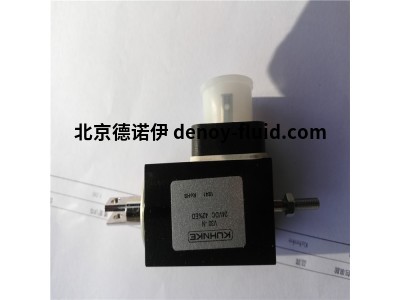 德國Kuhnke 庫恩克 防爆型電磁閥UF3-24VDCN 原裝進(jìn)口