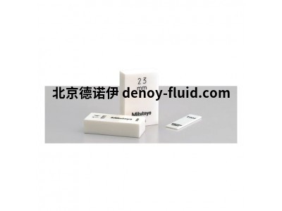 供應(yīng)德國(guó)哈恩庫(kù)博HAHN+KOLB量規(guī) 測(cè)試銷和量塊工具