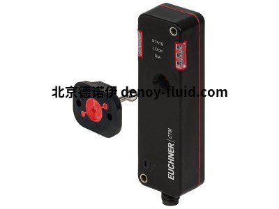 Euchner編碼安全開(kāi)關(guān)系列產(chǎn)品供應(yīng)