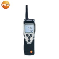 testo德國進(jìn)口高端紅外熱像儀830-T2