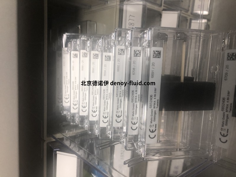 德國(guó)進(jìn)口Mahr測(cè)頭9010897參數(shù)介紹 德國(guó)進(jìn)口Mahr測(cè)頭9010897參數(shù)介紹