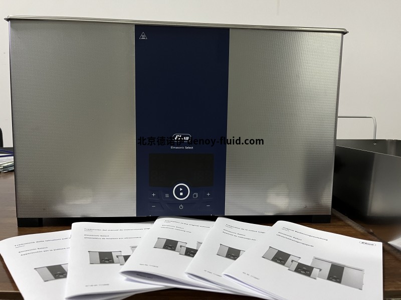 Elma 超聲波清洗機S180H可用于車間和服務中的工業(yè)零件清洗