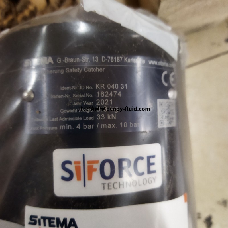 Sitema安全制動(dòng)器KSP02201可用于跌落測試試驗(yàn)臺(tái)