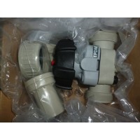 Gemu(Gemü）隔膜閥SUHK可用于食品加工業(yè)和化學(xué)業(yè)