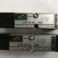 Vesta電磁閥NM52W1S-PR