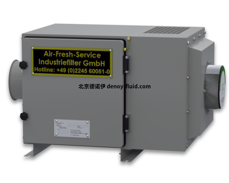 Air-Fresh-Service除塵過濾器FMN-V5 Blue