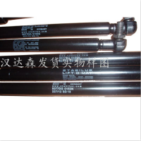進(jìn)口德國(guó)STABILUS氣彈簧 STAB-O-BLOC SF型號(hào)