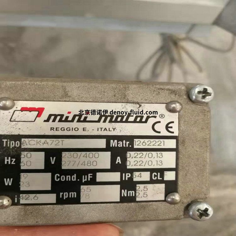 Minimotor帶行星減速齒輪的同軸減速電機PAE 165M3