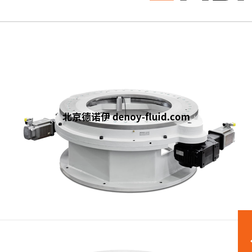 Fibro工作臺(tái)1