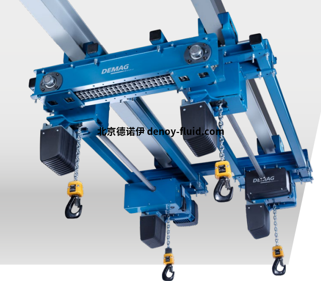 德國德馬格Demag KBK單梁懸掛起重機