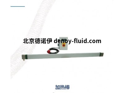 德國加熱棒Riexinger加熱元件工具