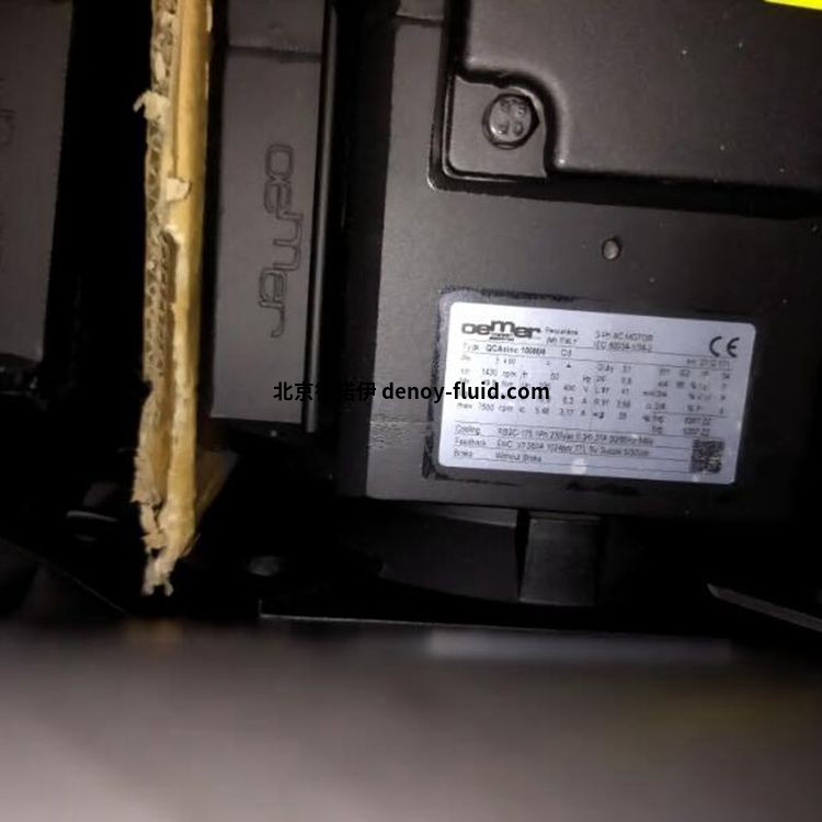  OEMER永磁三相同步電機(jī) QS 180P