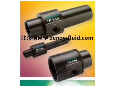 德國Sommer電磁閥MV20-3218-30