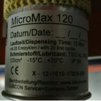 LUBCON潤滑注油器MicroMax 120的應用特點