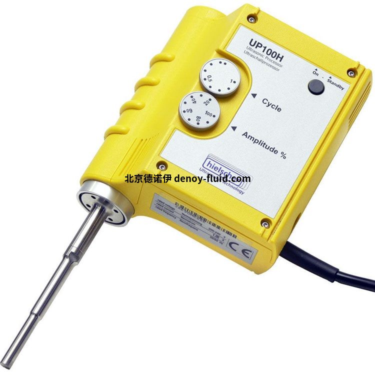 Hielscher超聲波均質機UP100H Hielscher超聲波均質機UP100H