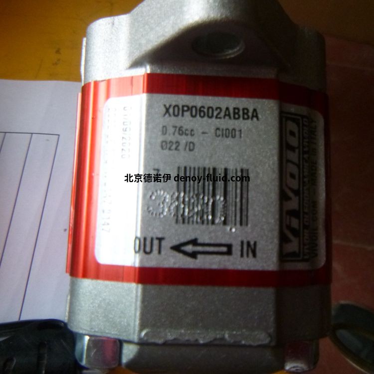 Vivoil單向泵X0P0601ABBA