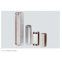 德國凱絡(luò)文(Kelvion)板式熱交換器GVH 108H