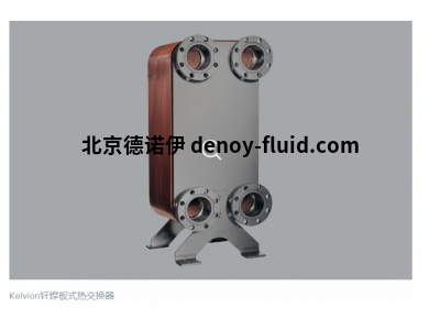 德國凱絡文(Kelvion)雙蒸發(fā)器GKS 770H-TD