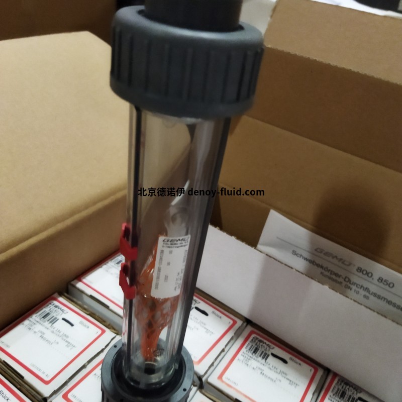 Gemu(Gemü）隔膜閥602用于制藥和生物技術行業(yè)